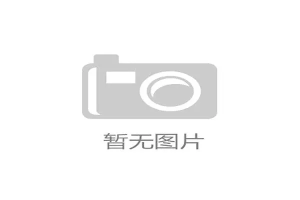 国际拳击组织公布新赛程，国际拳击联合会官网