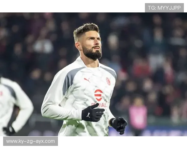 吉鲁近点补射头槌破门AC米兰领先