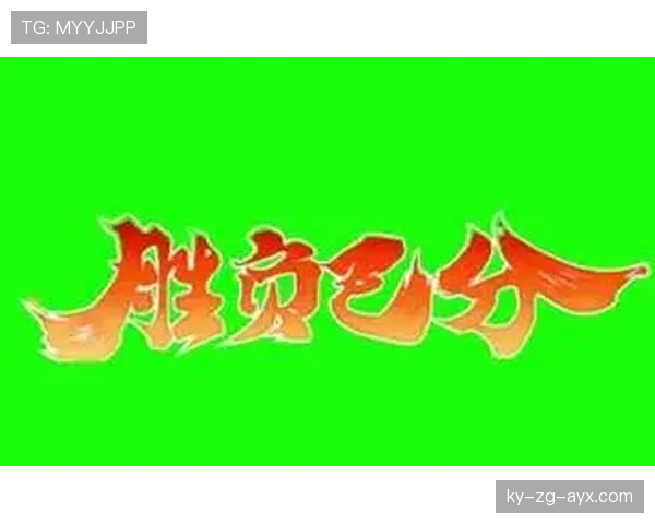 垃圾时间刷分:胜负已分时的数据注水,垃圾时间刷分是什么意思