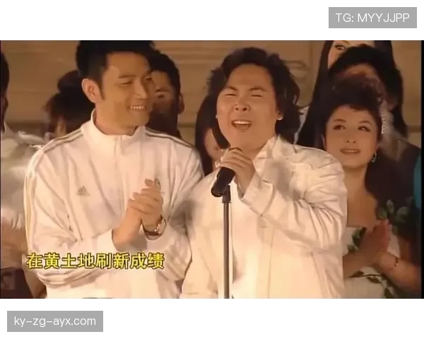 🎤 全网都在翻唱！这首世界杯插曲为什么突然在短视频平台上爆火？